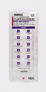 patch_test_01-1